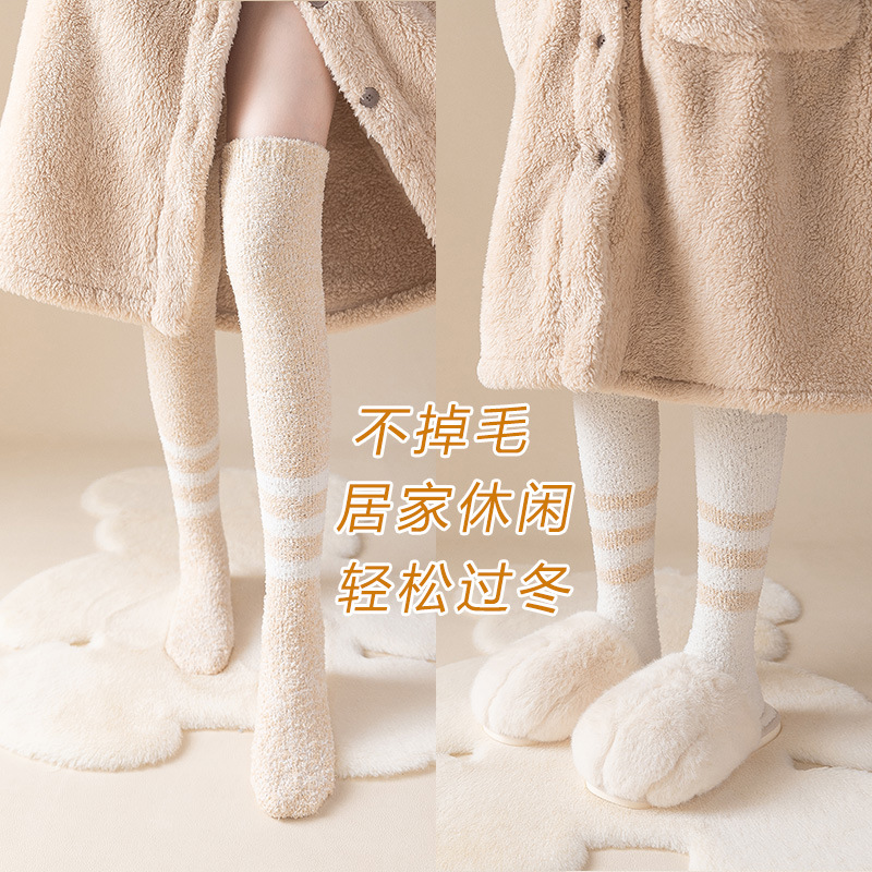 Premium Ultra Soft Plush Winter Socks  Warm Fleece Over Knee for Women