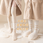 Premium Ultra Soft Plush Winter Socks  Warm Fleece Over Knee for Women