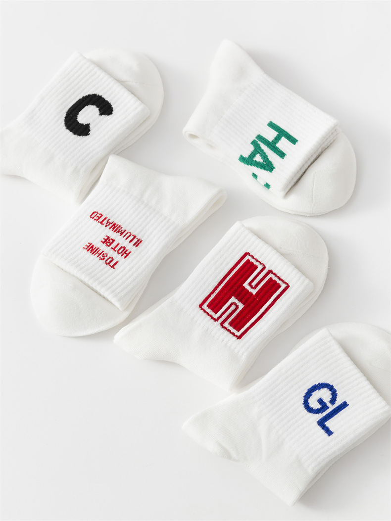 Trendy White Letter Print Cotton Socks