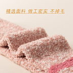 Premium Ultra Soft Plush Winter Socks  Warm Fleece Over Knee for Women