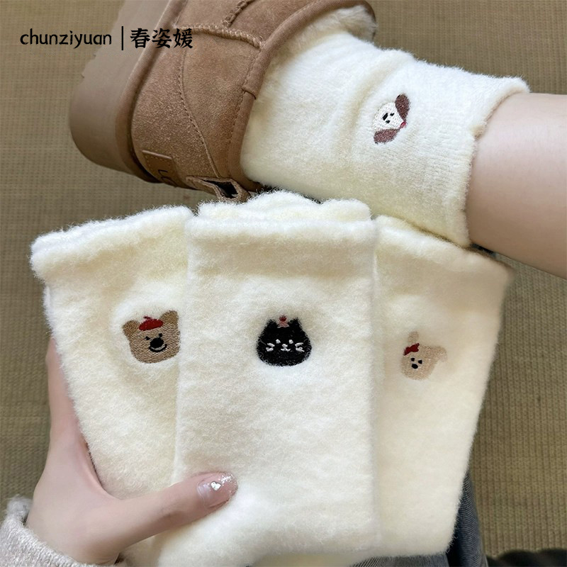 Anti-Odor Antibacterial Combed Cotton Socks for All-Day Comfort