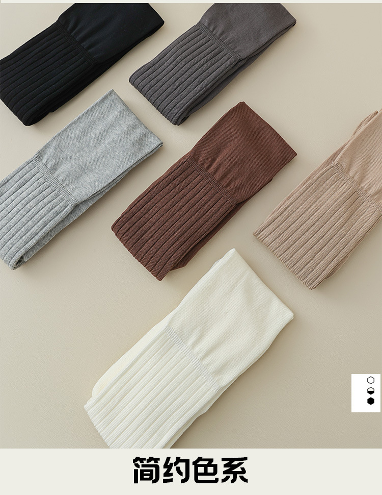 Women’s Long Boot Socks for Autumn & Winter - 100% Cotton