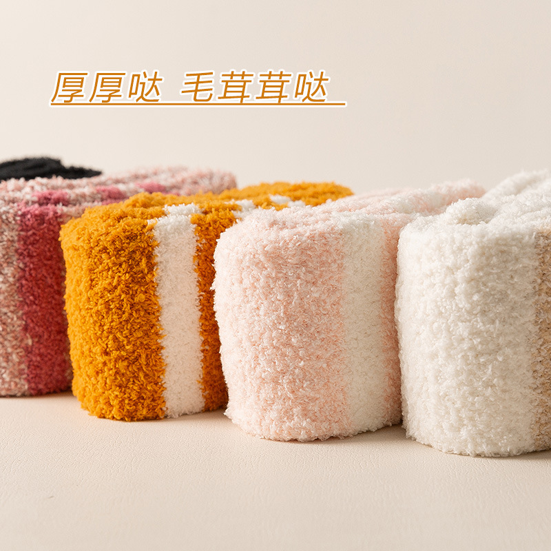 Premium Ultra Soft Plush Winter Socks  Warm Fleece Over Knee for Women