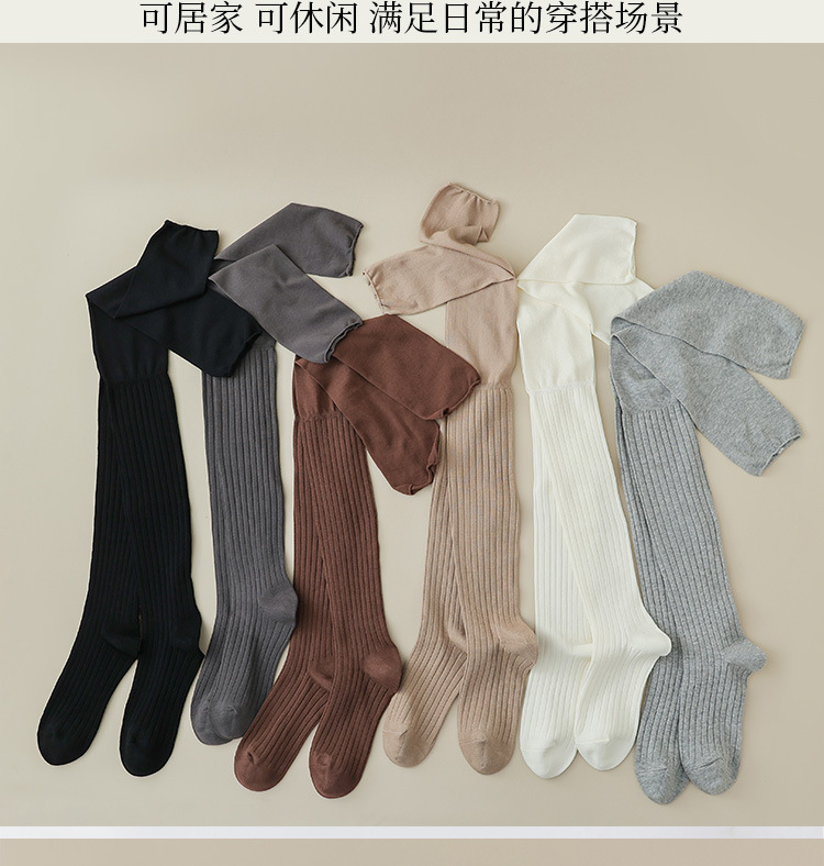 Women’s Long Boot Socks for Autumn & Winter - 100% Cotton