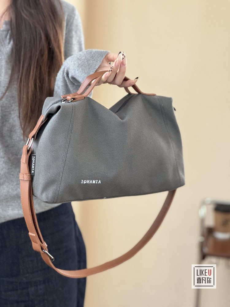 Korean Stylish Crossbody Handbag