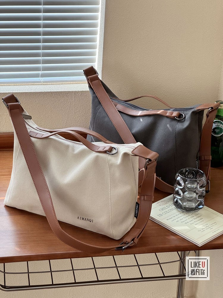 Korean Stylish Crossbody Handbag