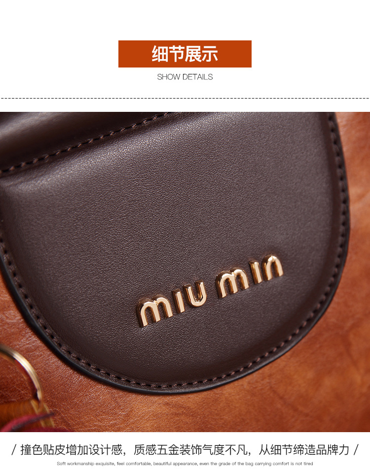 Genuine Leather Retro Woven Handbag for Women