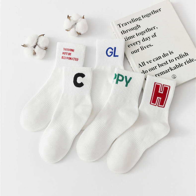 Trendy White Letter Print Cotton Socks