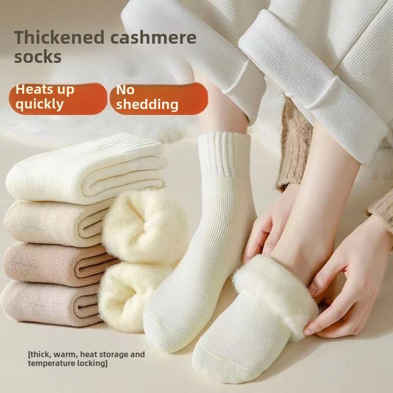 Ultra-Warm Premium Wool Thickened Fleece Winter Socks