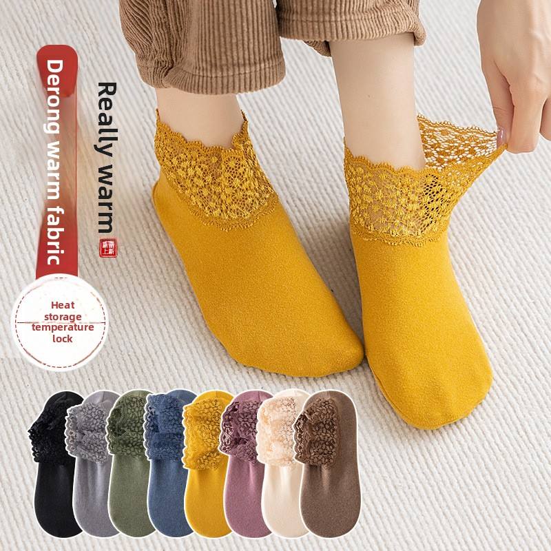 Women’s All Season Socks Non-Slip Lace Ankle Socks – Comfortable, and Stylish
