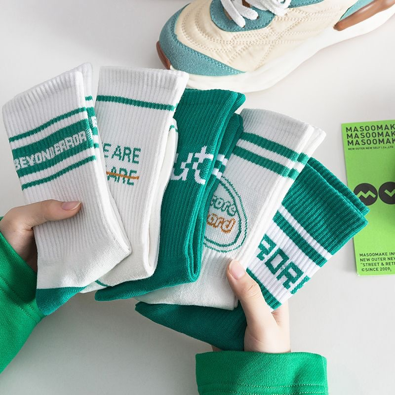 Trendy Green & White Cotton Socks
