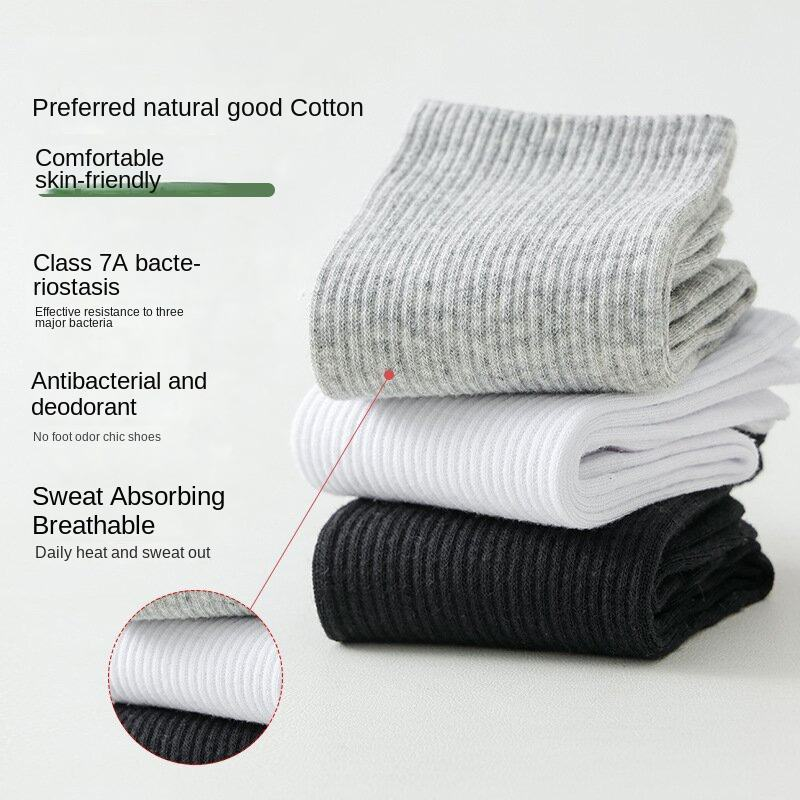 Odor-Free Antibacterial Cotton Socks - Breathable Daily Comfort
