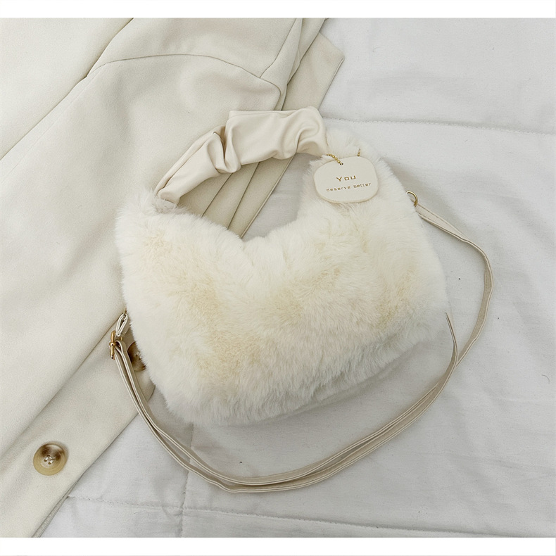 Women's Trendy Faux Fur Crossbody Bag