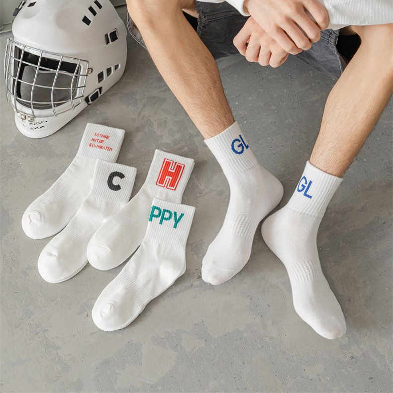 Trendy White Letter Print Cotton Socks