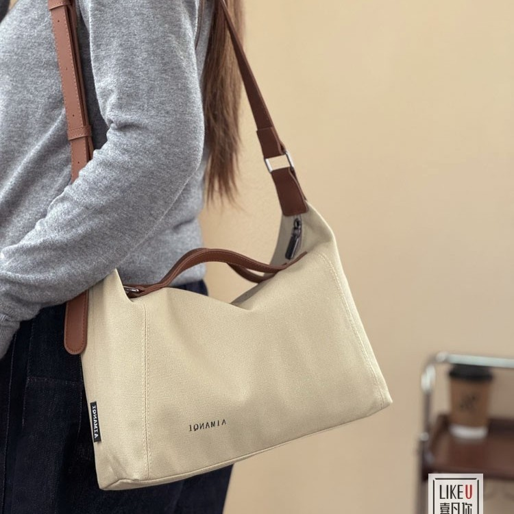 Korean Stylish Crossbody Handbag