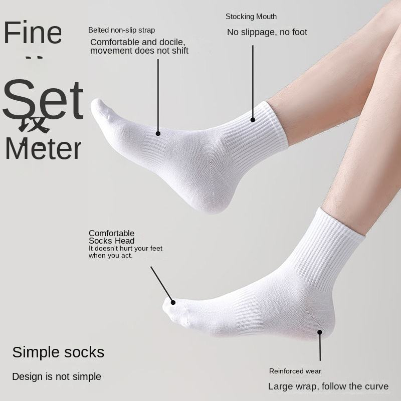 Odor-Free Antibacterial Cotton Socks - Breathable Daily Comfort