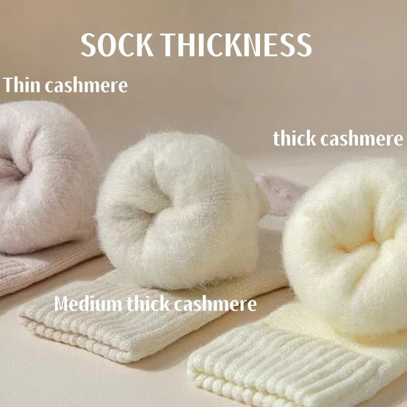 Ultra-Warm Premium Wool Thickened Fleece Winter Socks