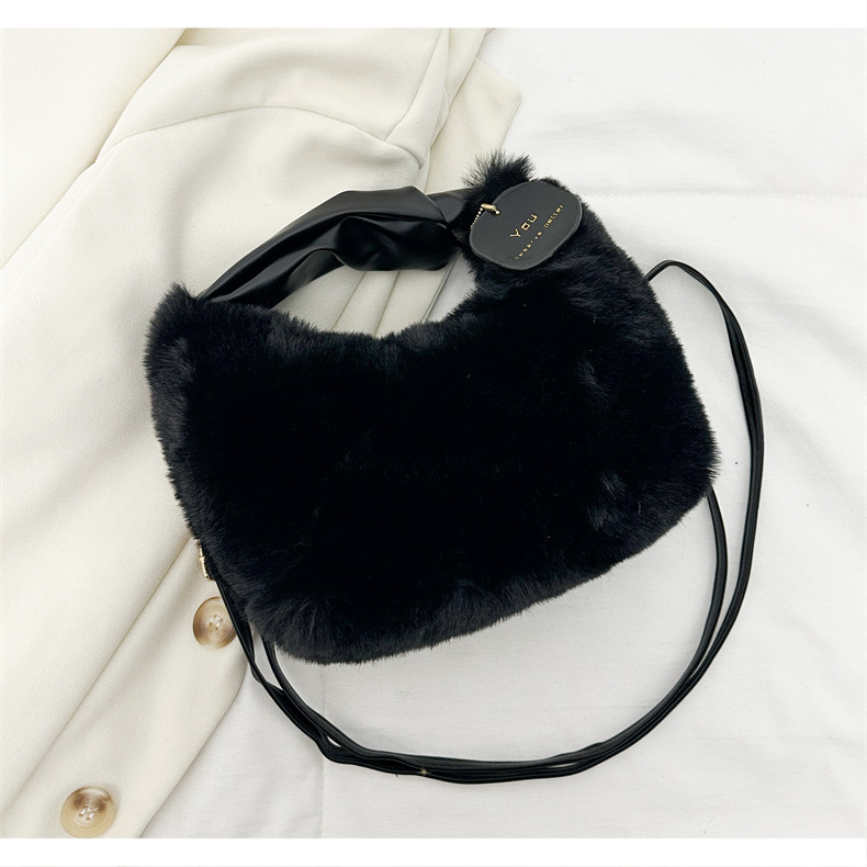 Women's Trendy Faux Fur Crossbody Bag