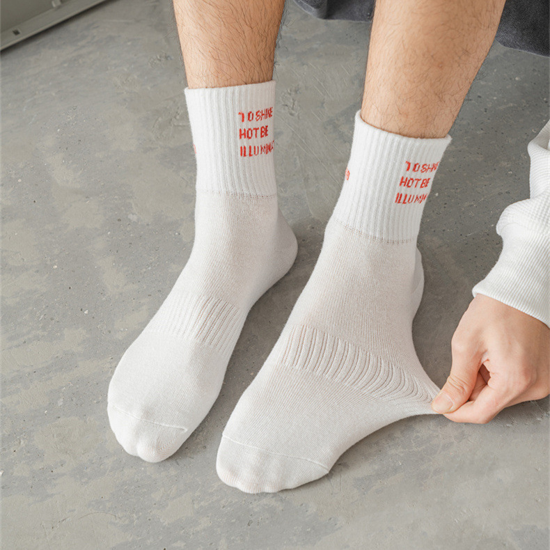 Trendy White Letter Print Cotton Socks