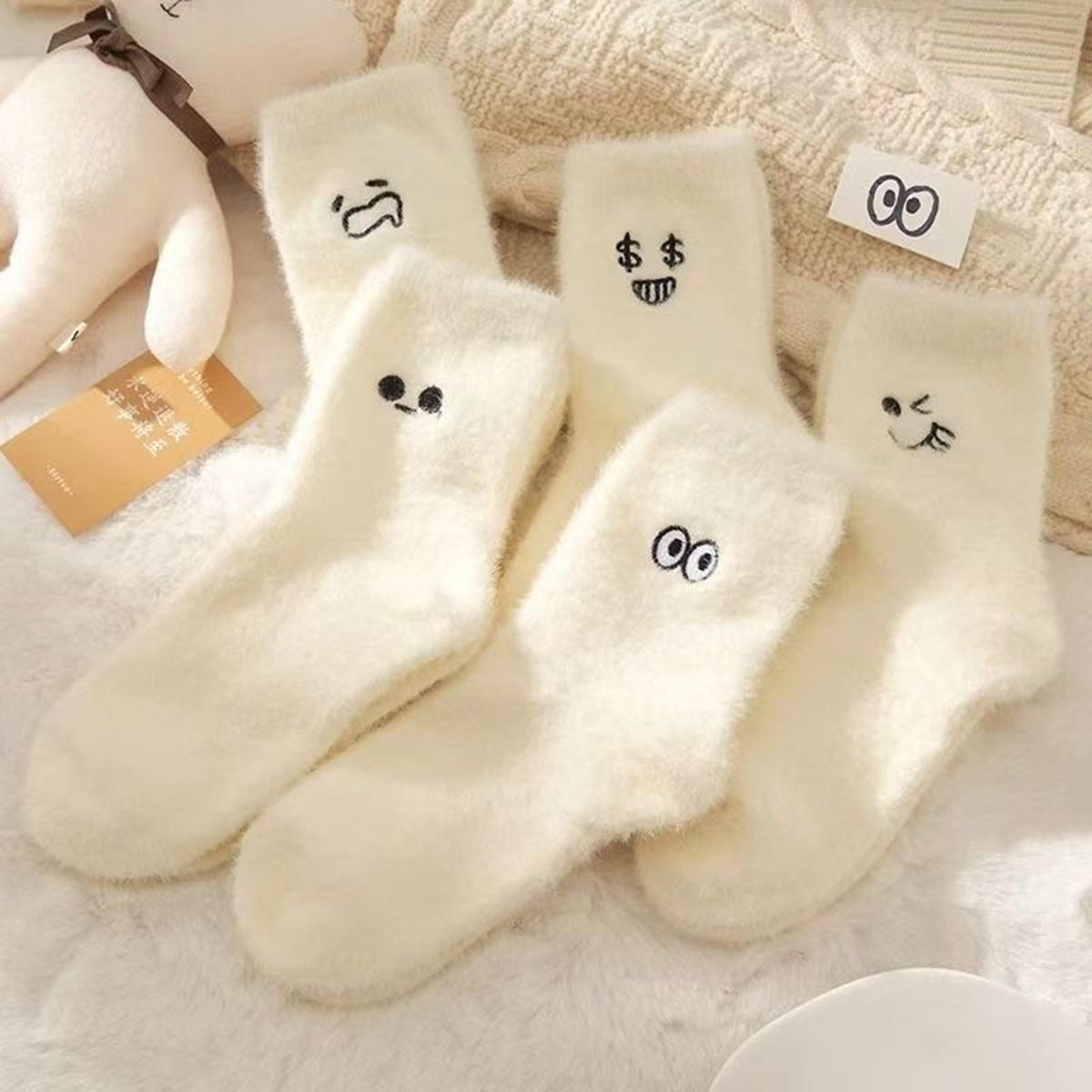 Cute Animal Embroidery Fuzzy Plush Socks