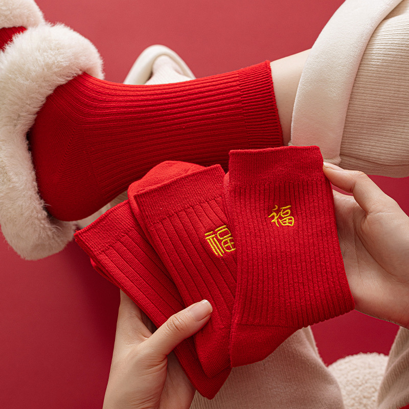 Festive Lucky Red Cotton Socks for Women - 4 Pairs Set for Comfort and Style