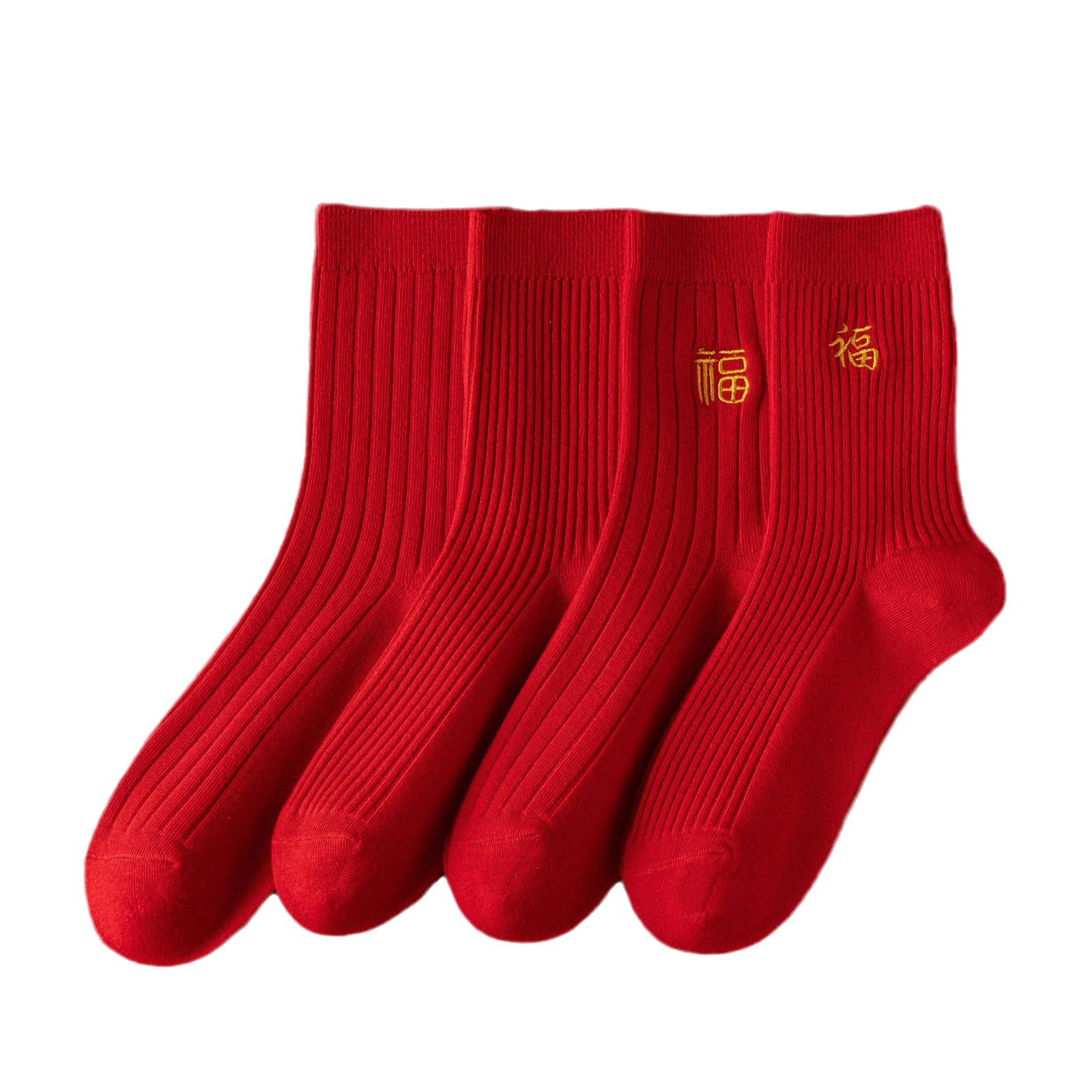 Festive Lucky Red Cotton Socks for Women - 4 Pairs Set for Comfort and Style