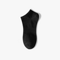Odor-Free Antibacterial Cotton Socks - Breathable Daily Comfort