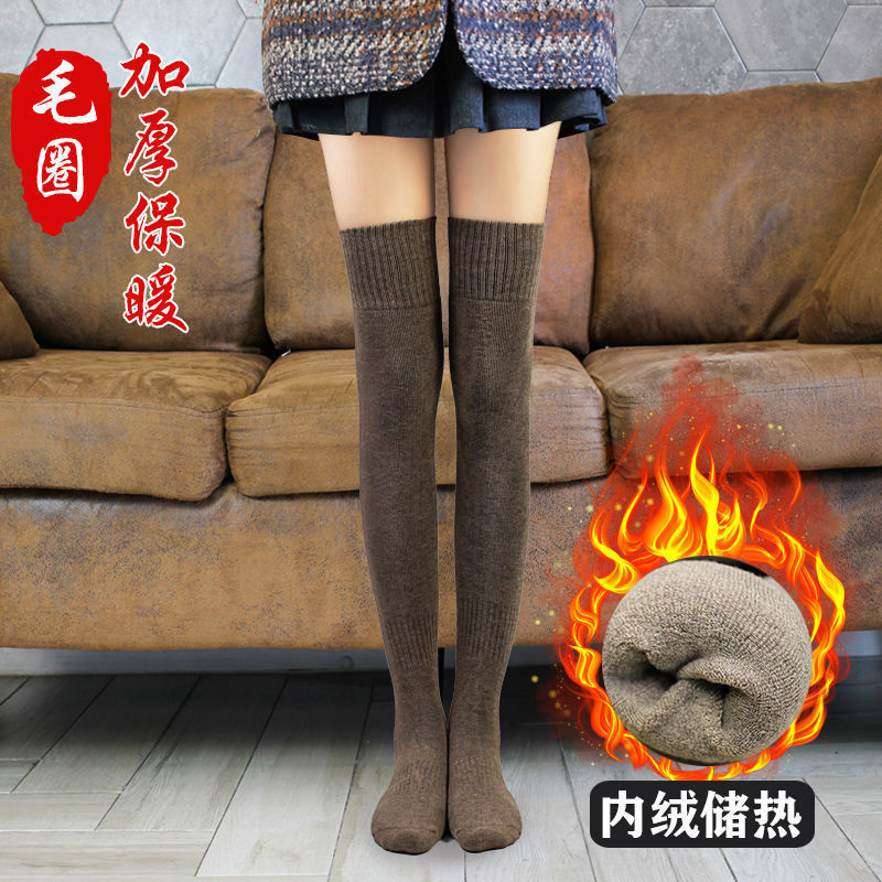 Winter Thick Fleece Thigh High Socks