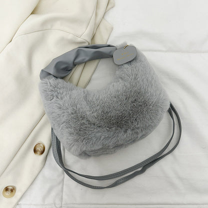 Women's Trendy Faux Fur Crossbody Bag