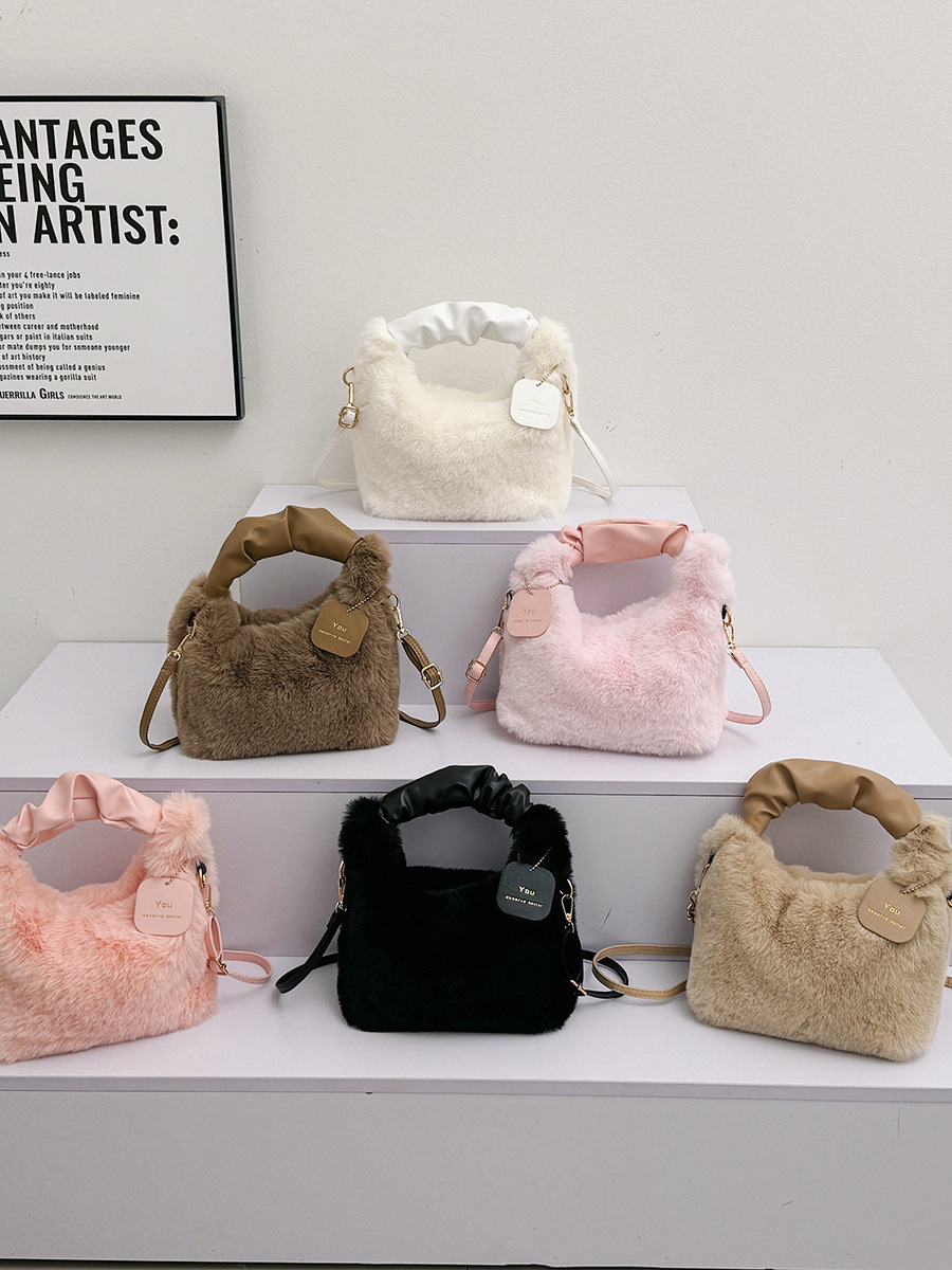 Women's Trendy Faux Fur Crossbody Bag