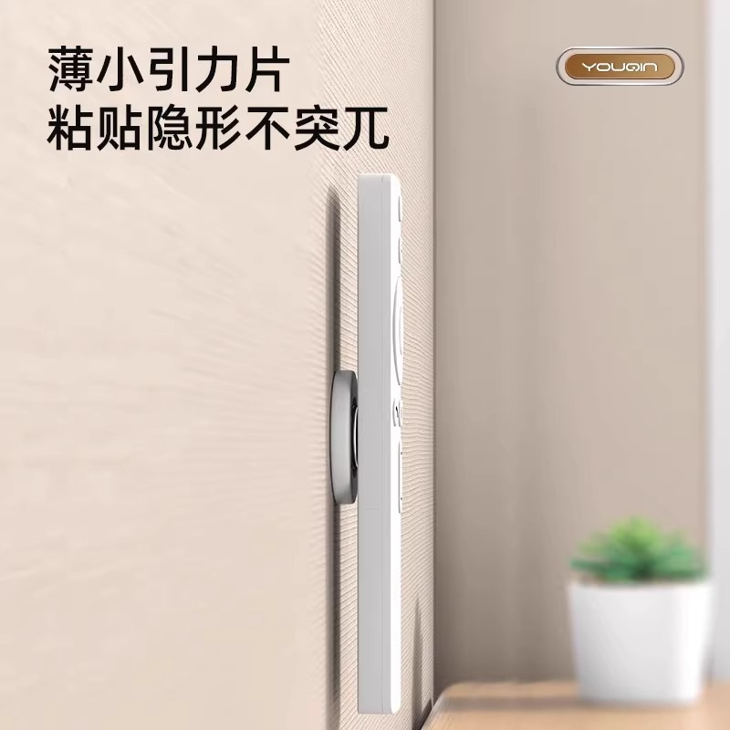 3 Pack - Magnetic Remote Holder Wall Mount - Punch-Free Organizer