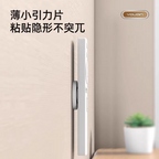 3 Pack - Magnetic Remote Holder Wall Mount - Punch-Free Organizer