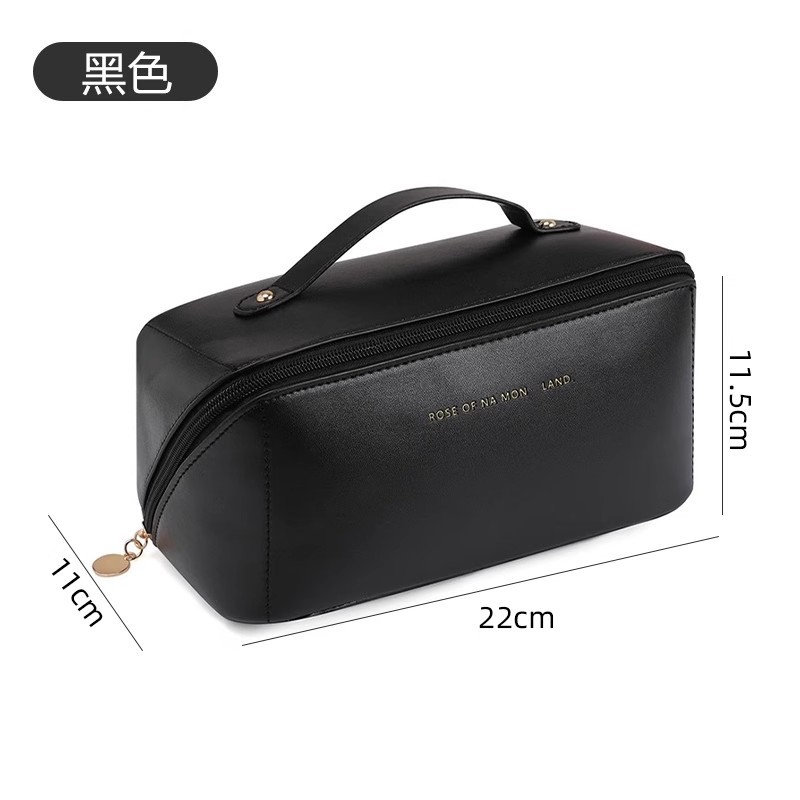 Elegant PU Leather Cosmetic Storage Bag