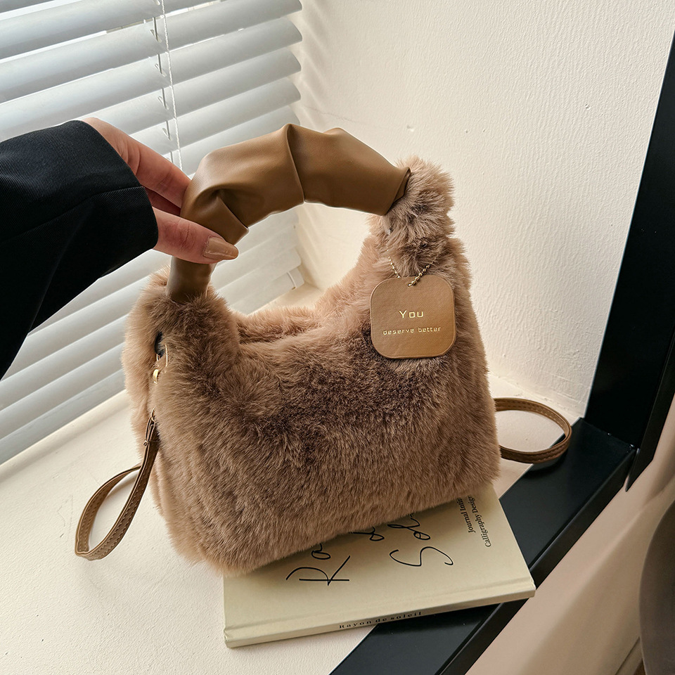 Women's Trendy Faux Fur Crossbody Bag