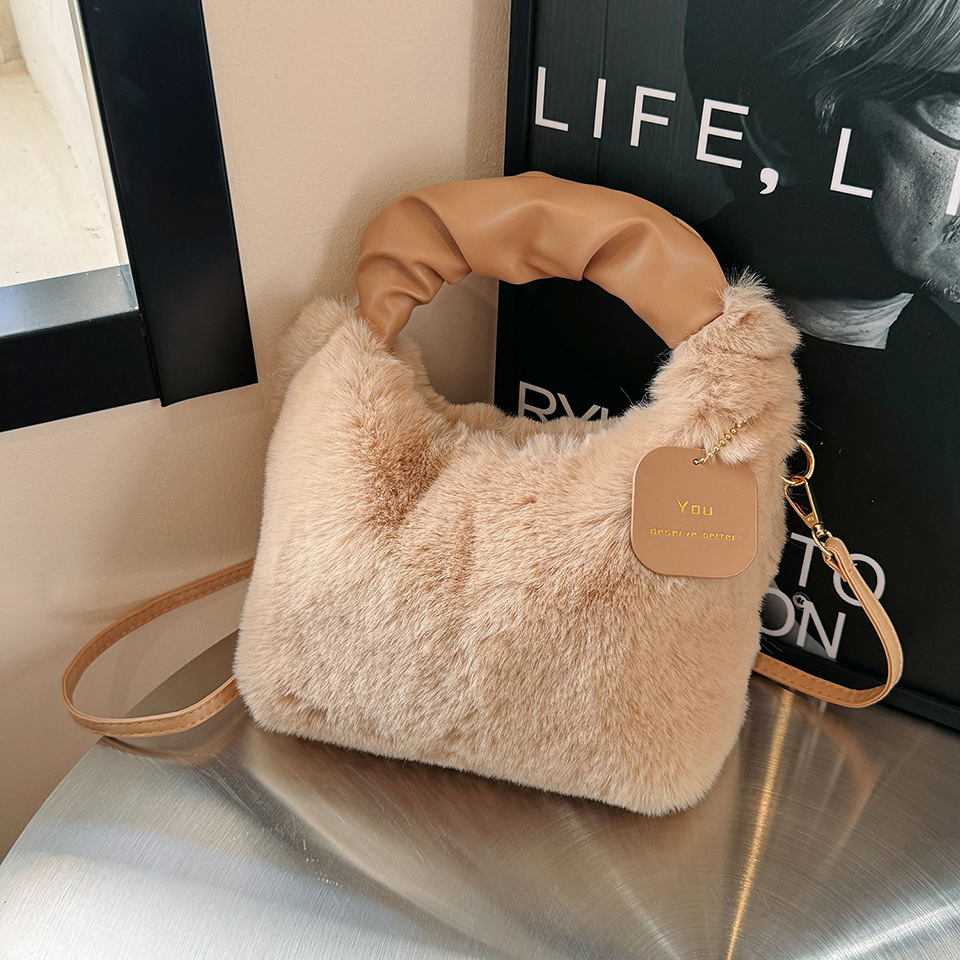 Women's Trendy Faux Fur Crossbody Bag
