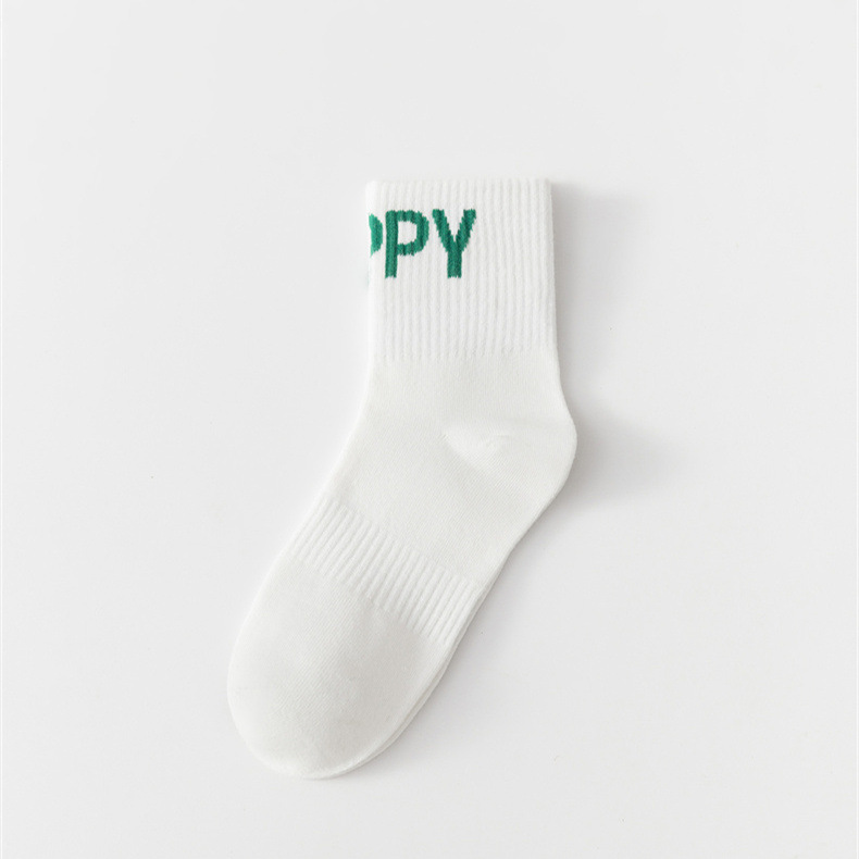 Trendy White Letter Print Cotton Socks