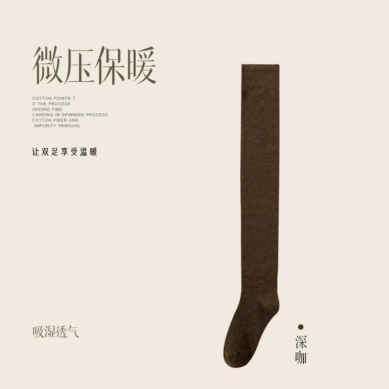 Women’ Over-the-Knee Thigh Socks - Extra Long Winter Warm Stockings