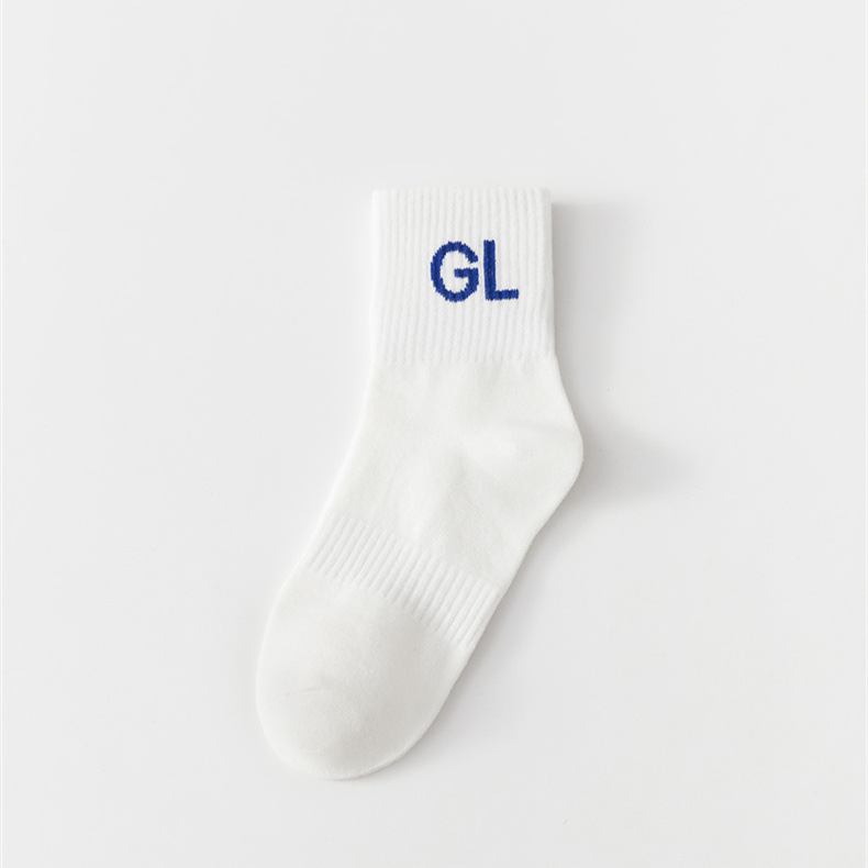 Trendy White Letter Print Cotton Socks