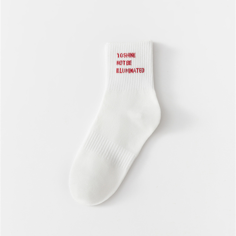Trendy White Letter Print Cotton Socks