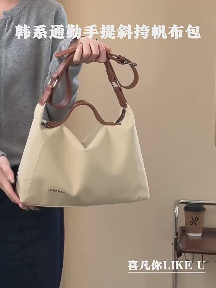 Korean Stylish Crossbody Handbag