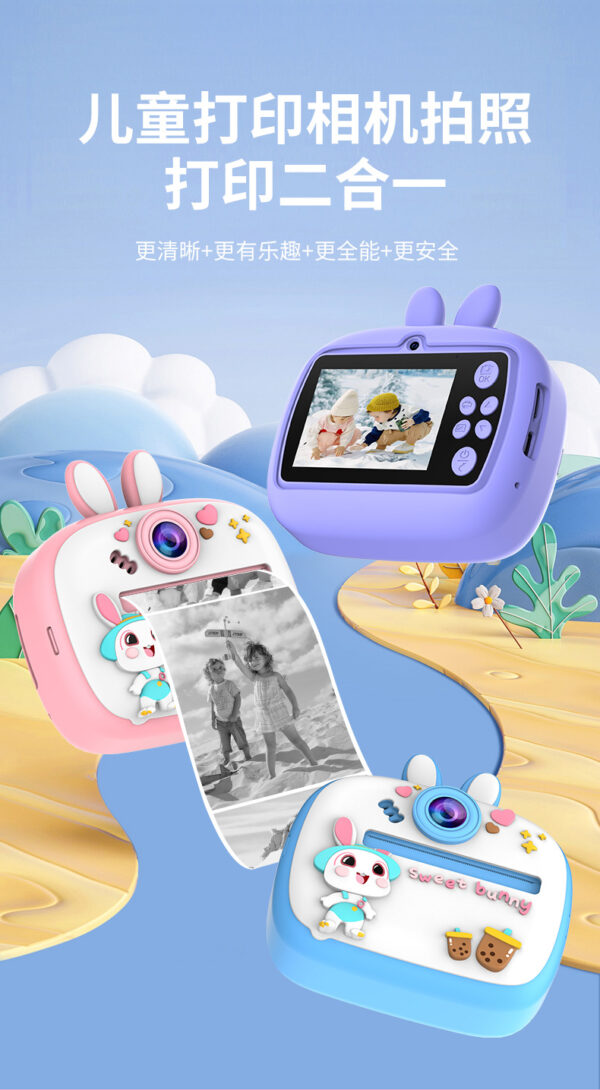 Kids' Instant Print Digital Camera - Image 5