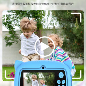 Kids' Instant Print Digital Camera