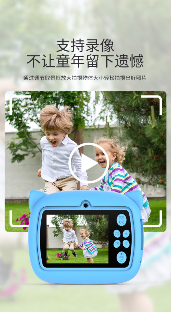 Kids' Instant Print Digital Camera - Image 6