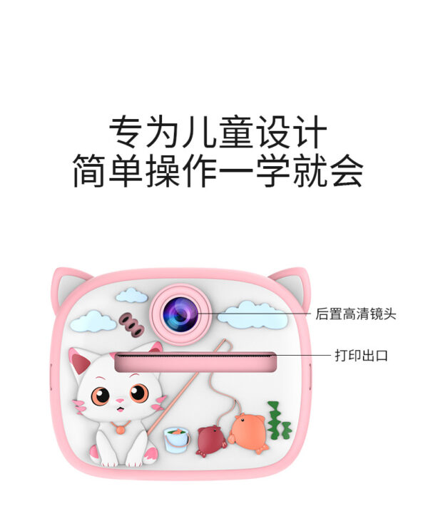 Kids' Instant Print Digital Camera - Image 7